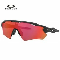 Oakley Cykelbriller Oakley Radar® EV Advancer
