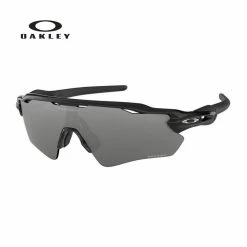Oakley Cykelbriller Oakley Radar® EV Path®