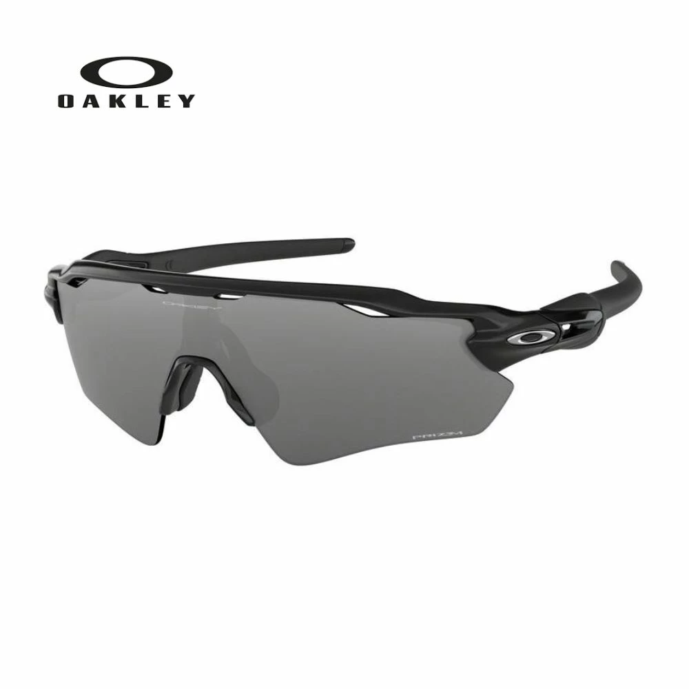 Oakley Cykelbriller Oakley Radar® EV Path®